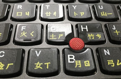 中国語のキーボードステッカー